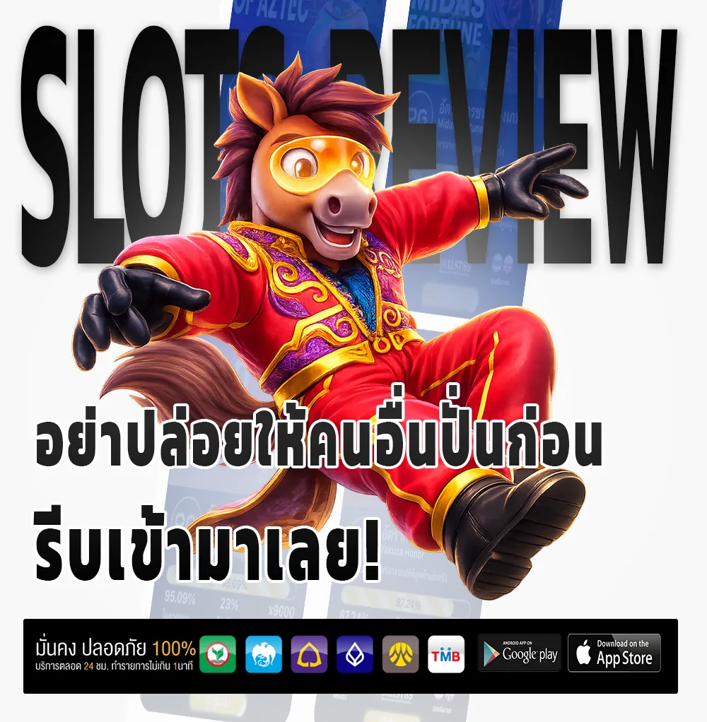 CHOKDEE 89 slot